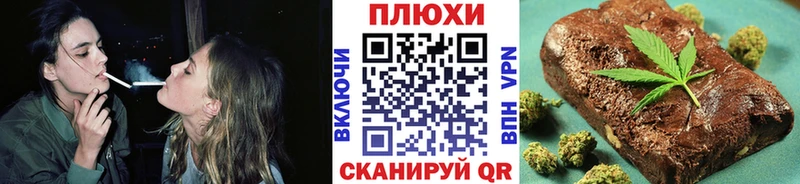 Наркотические вещества Новодвинск Гашиш Экстази A-PVP МЕФ ОМГ ОМГ рабочий сайт Бошки Шишки