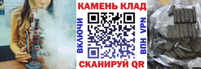 ГАШ VHQ  наркошоп  Новодвинск 
