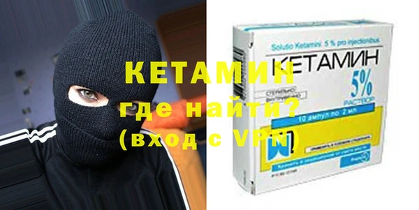 ешки Балабаново