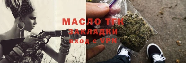 ешки Балабаново