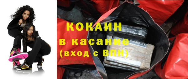 ешки Балабаново