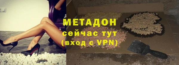 a pvp Балахна