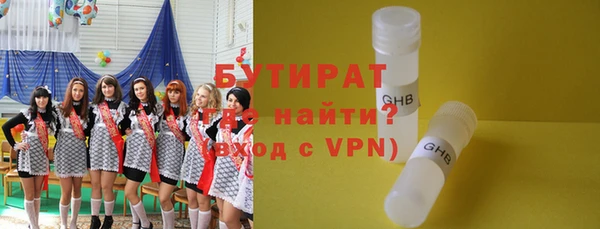 a pvp Балахна