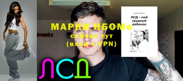 твердый Баксан