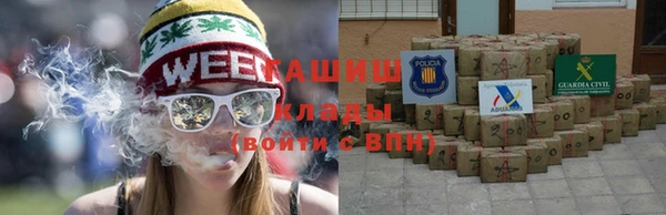 ешки Балабаново