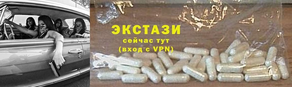 ешки Балабаново