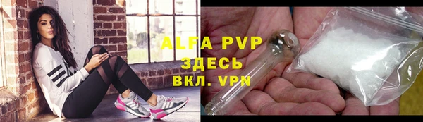 ешки Балабаново