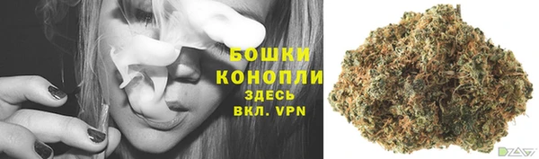 твердый Баксан