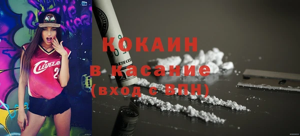 ешки Балабаново