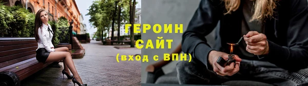 a pvp Балахна
