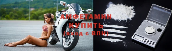 a pvp Балахна