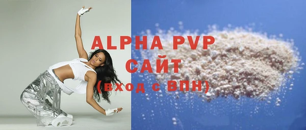 a pvp Балахна