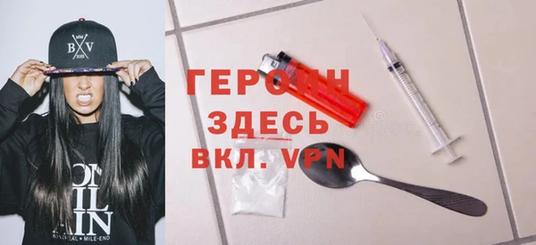 ешки Балабаново