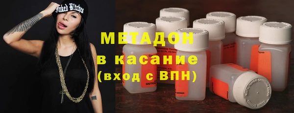 твердый Баксан