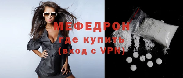 твердый Баксан