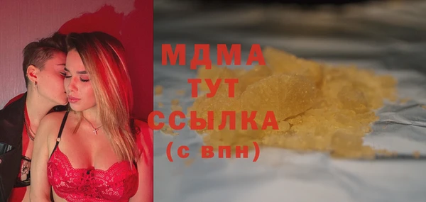 твердый Баксан