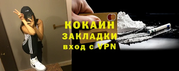 a pvp Балахна