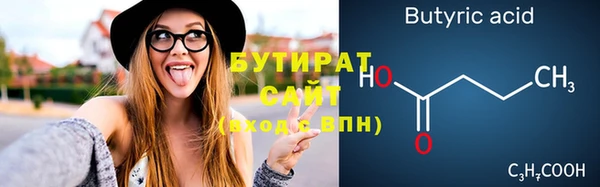 твердый Баксан