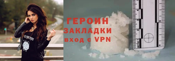твердый Баксан
