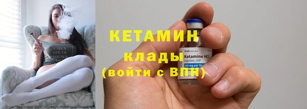 a pvp Балахна