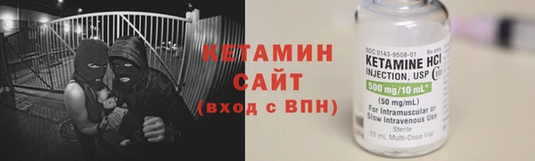 твердый Баксан