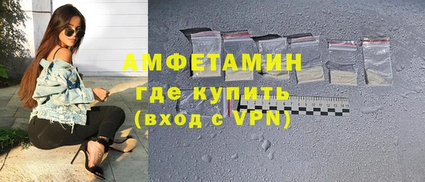 a pvp Балахна