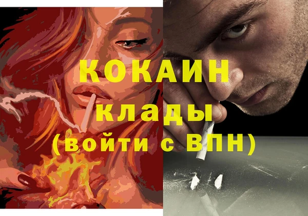 ешки Балабаново