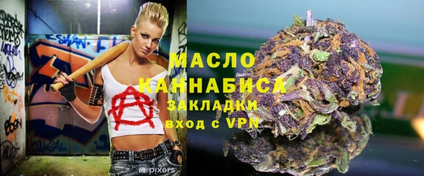 a pvp Балахна