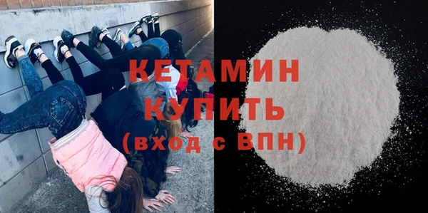 ешки Балабаново