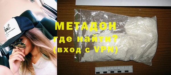 твердый Баксан