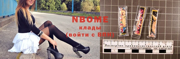 твердый Баксан