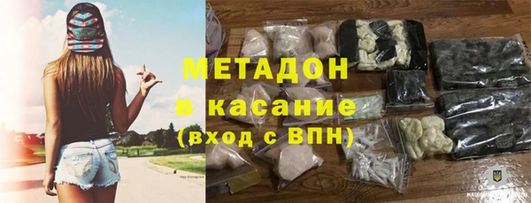 a pvp Балахна