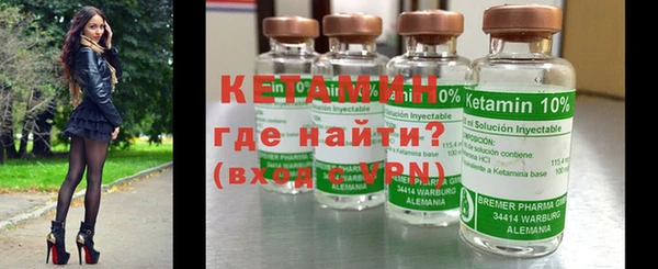 ешки Балабаново