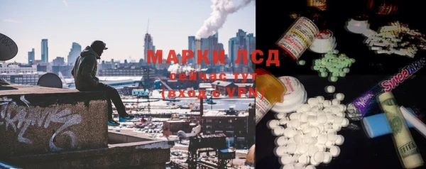твердый Баксан