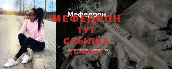 a pvp Балахна