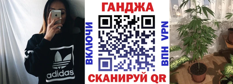 Бошки марихуана VHQ Новодвинск